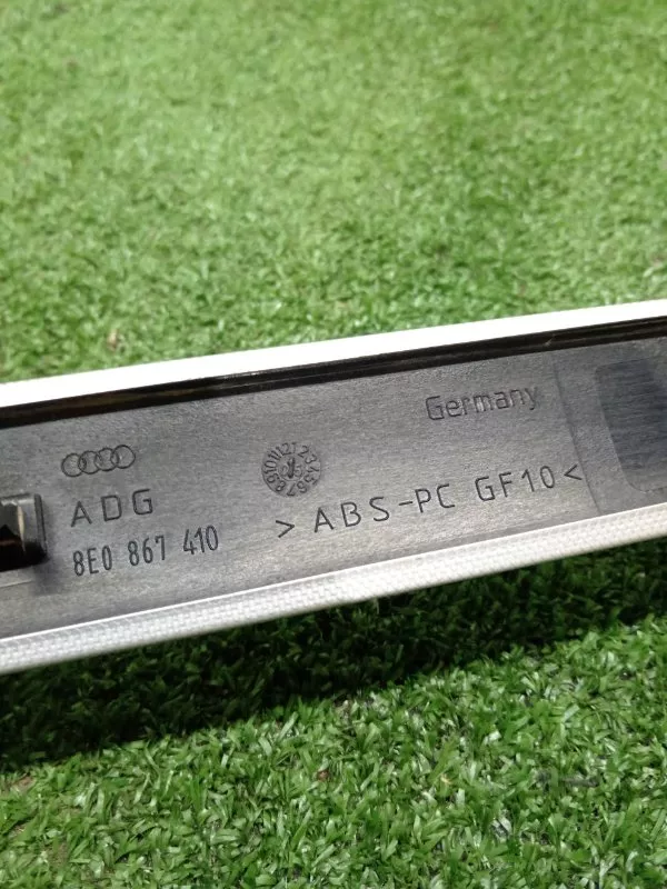 Накладка двери декоративная