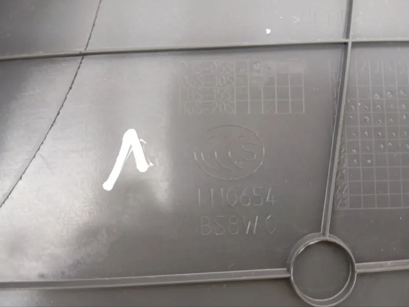 Обшивка центральной стойки