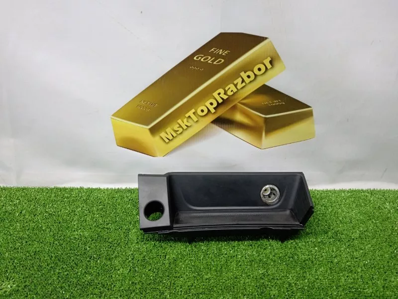 Прикуриватель