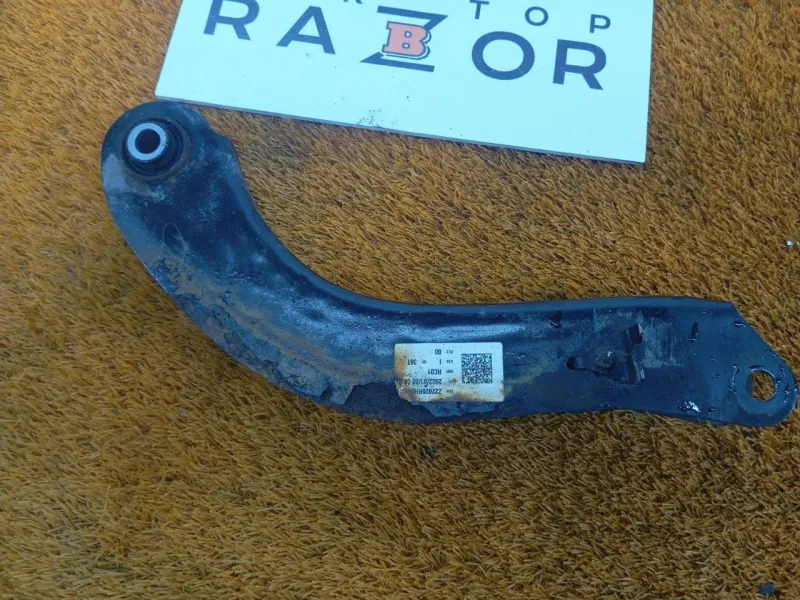 Рычаг подвески