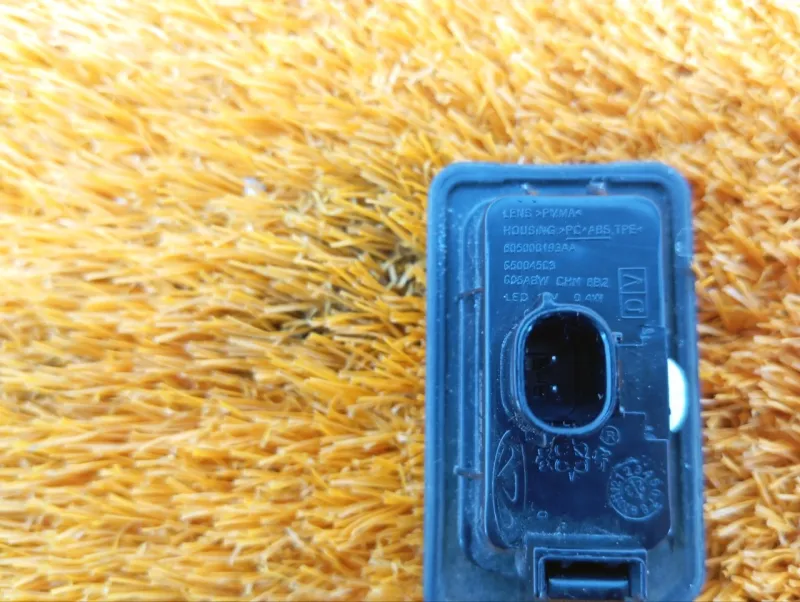 Фонарь подсветки номера