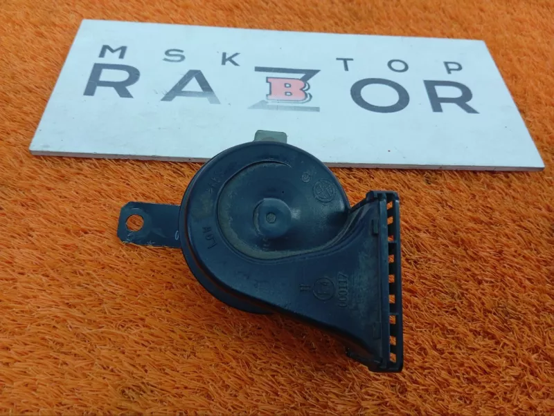 Звуковой сигнал