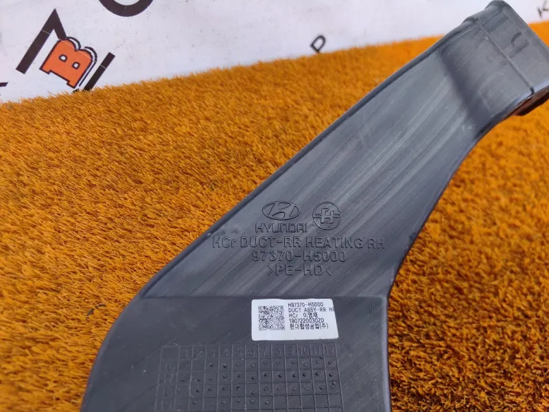 Воздуховод печки