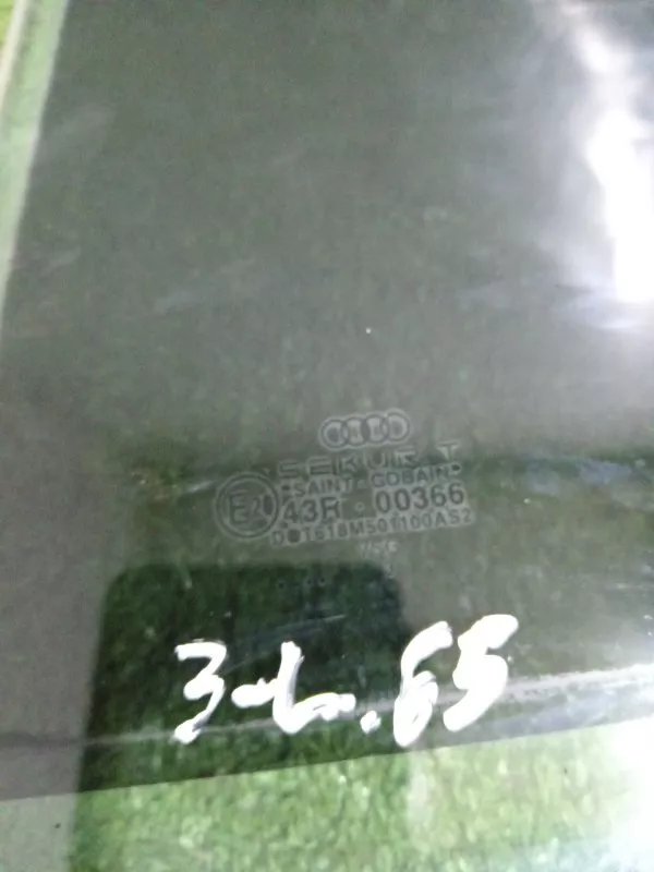 Стекло двери Audi A8 2004 4E4845025J, заднее левое