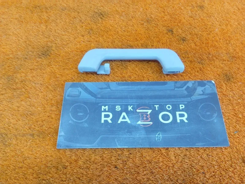 Ручка потолка