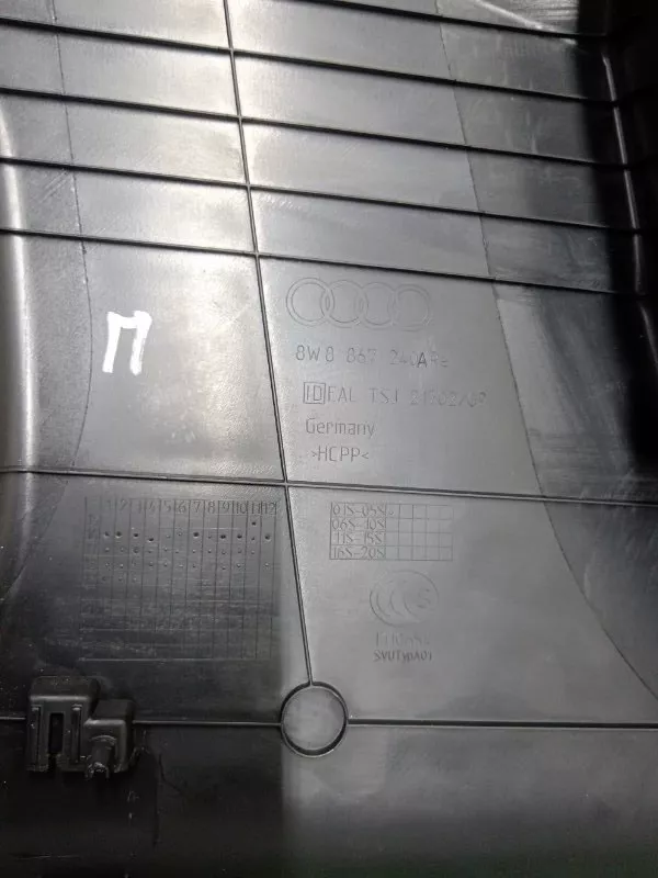 Накладка на стойку кузова