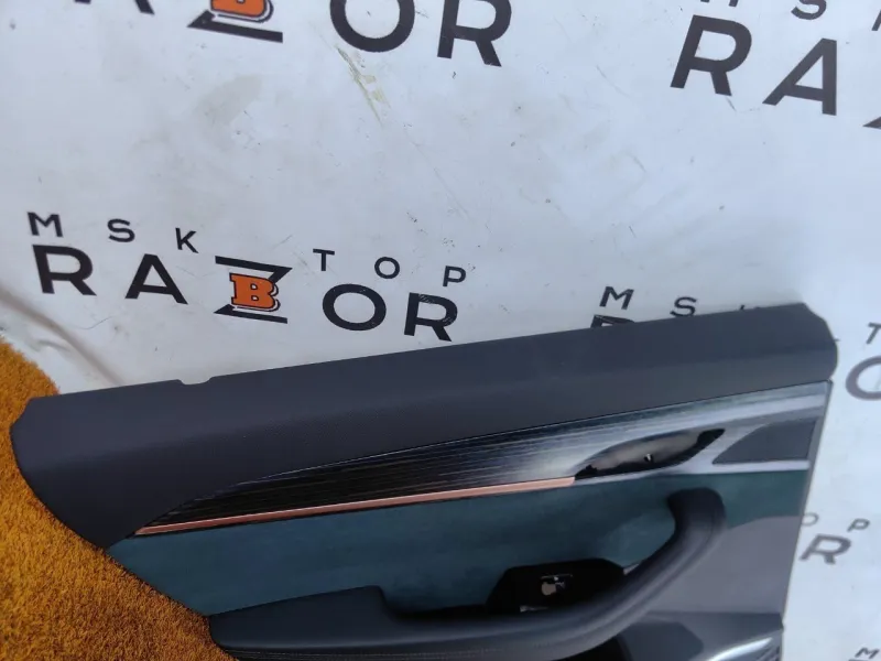 Обшивка двери