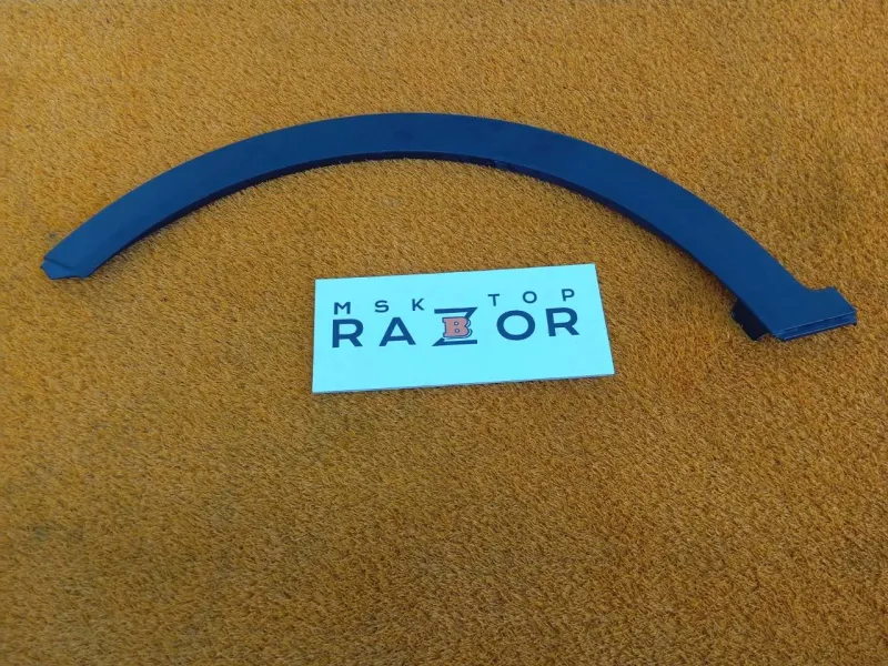 Расширитель крыла