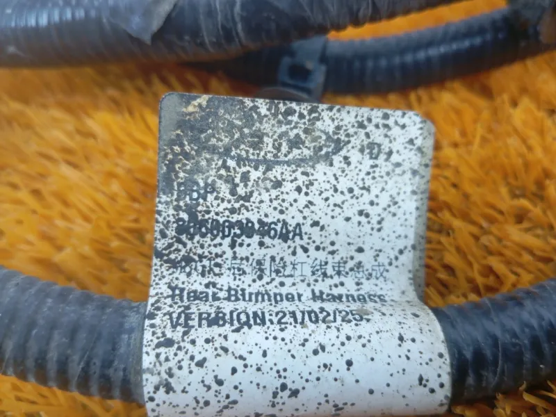 Проводка салона