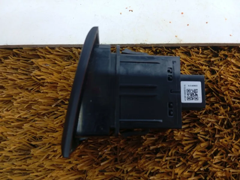 Кнопка аварийной сигнализации