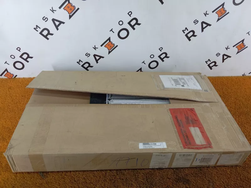 Обшивка сиденья