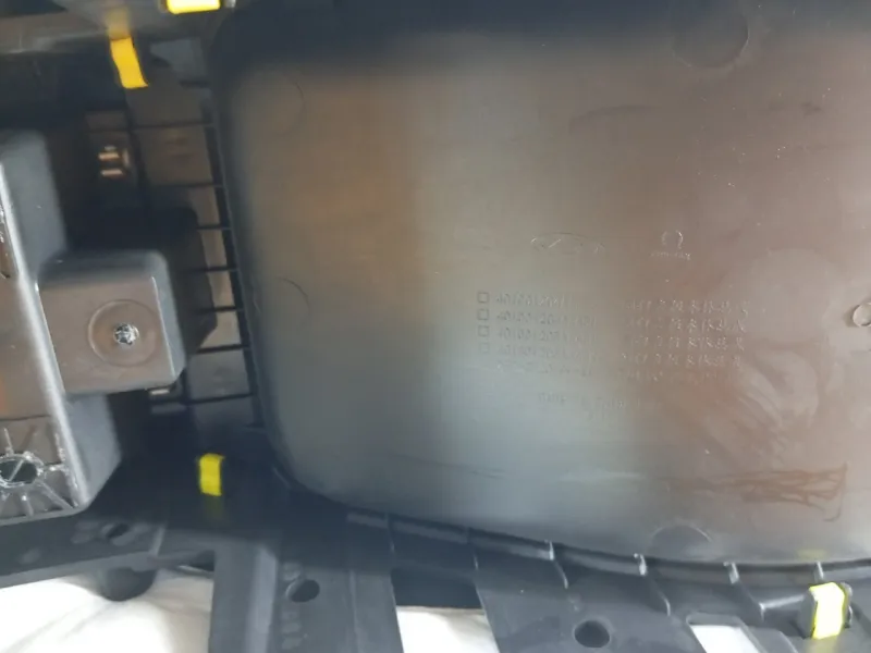 Консоль центральная