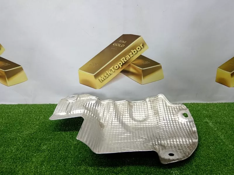 Тепловой экран