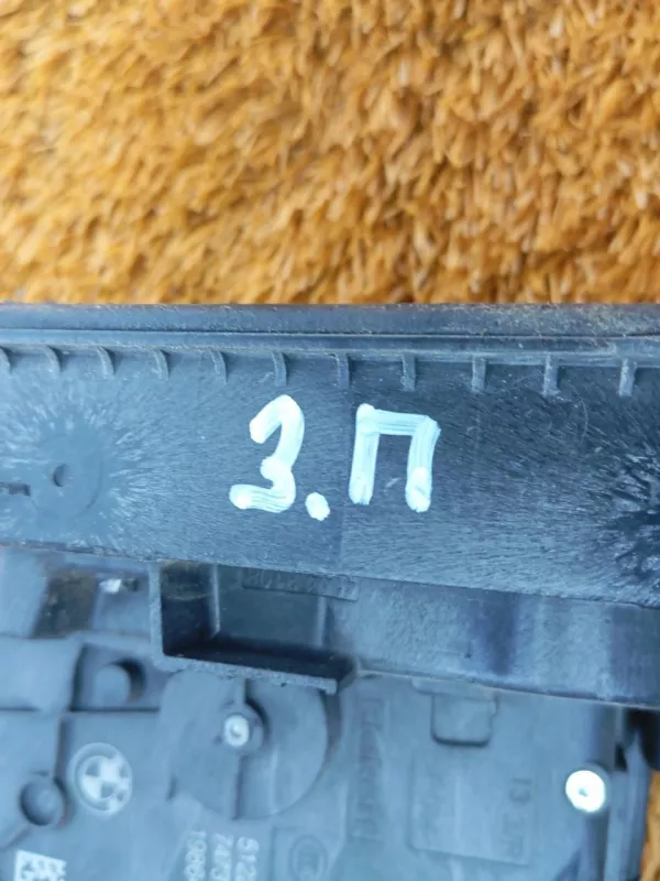 Замок двери