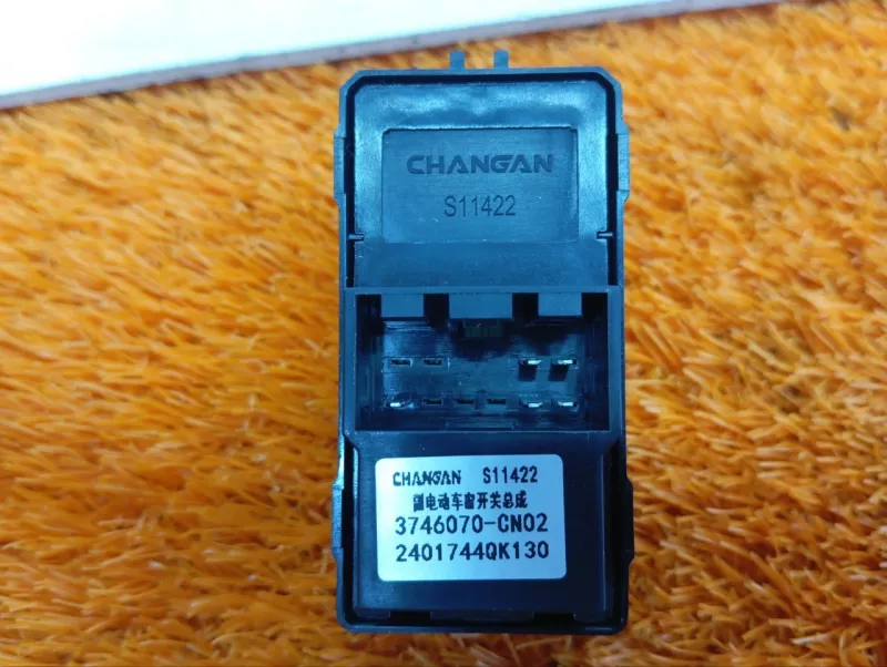 Кнопка стеклоподъемника