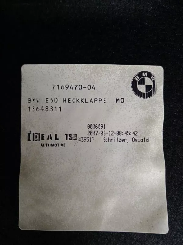 Обшивка крышки багажника BMW 5-Series 2007 7169470 E60/E61