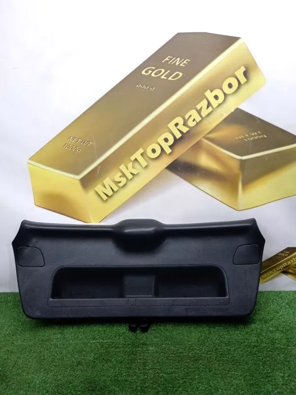 Обшивка крышки багажника