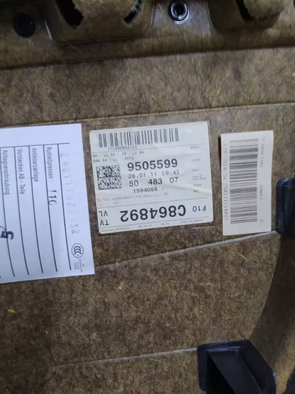 Обшивка двери BMW 5-Series 2011 51417273047 F10, передняя левая