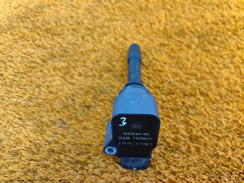 Катушка зажигания