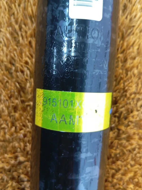 Амортизатор