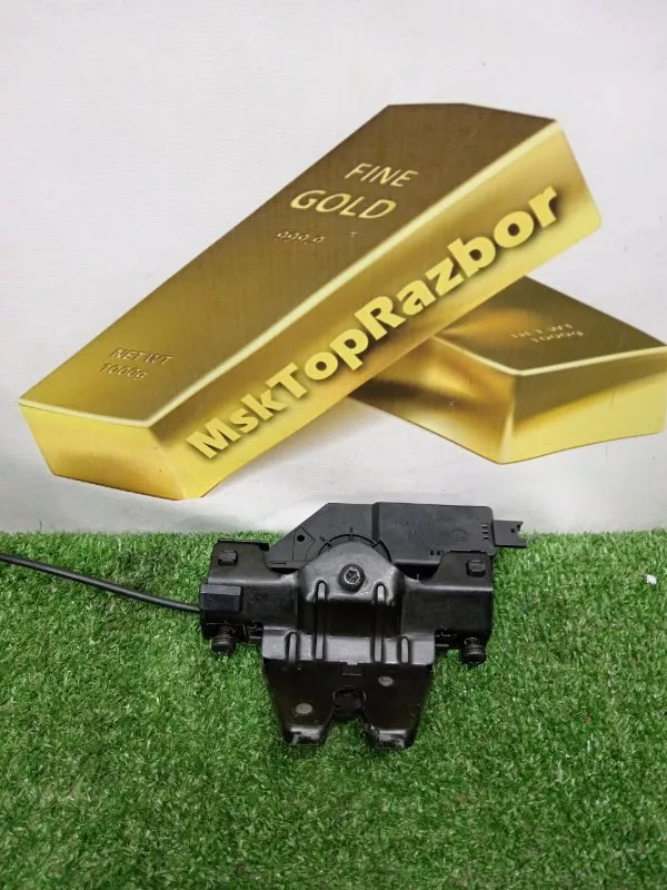 Замок багажника