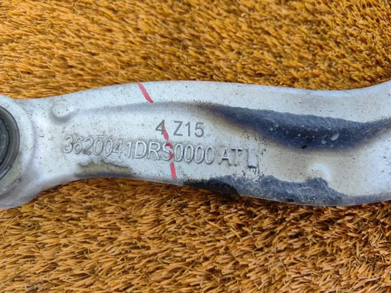 Рычаг подвески