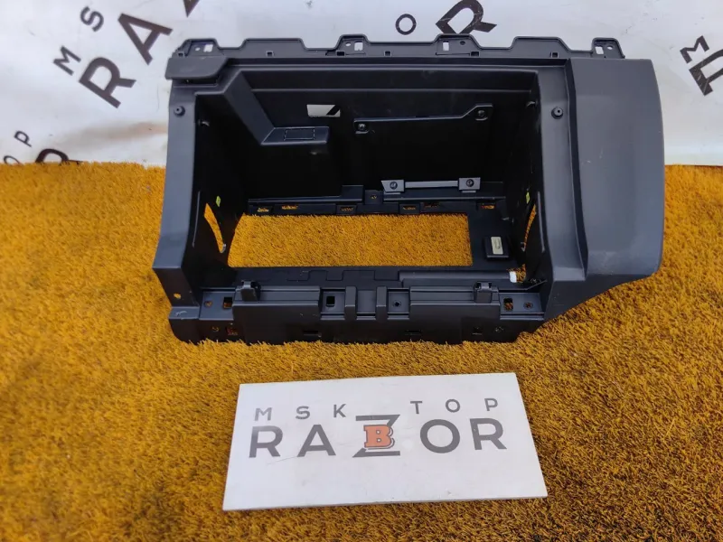 Накладка под бардачком