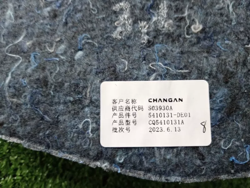 Звукоизоляция багажника