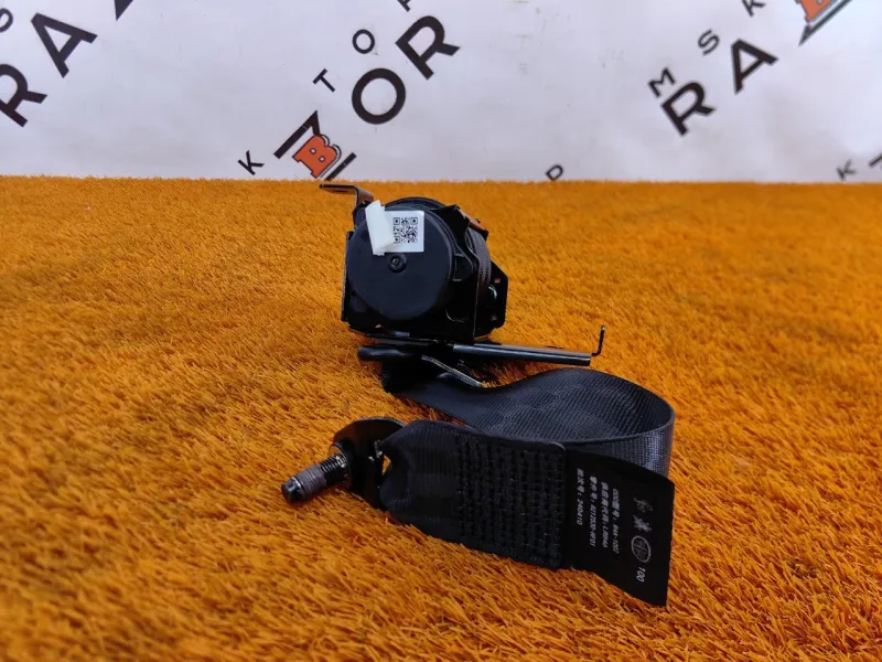 Ремень безопасности