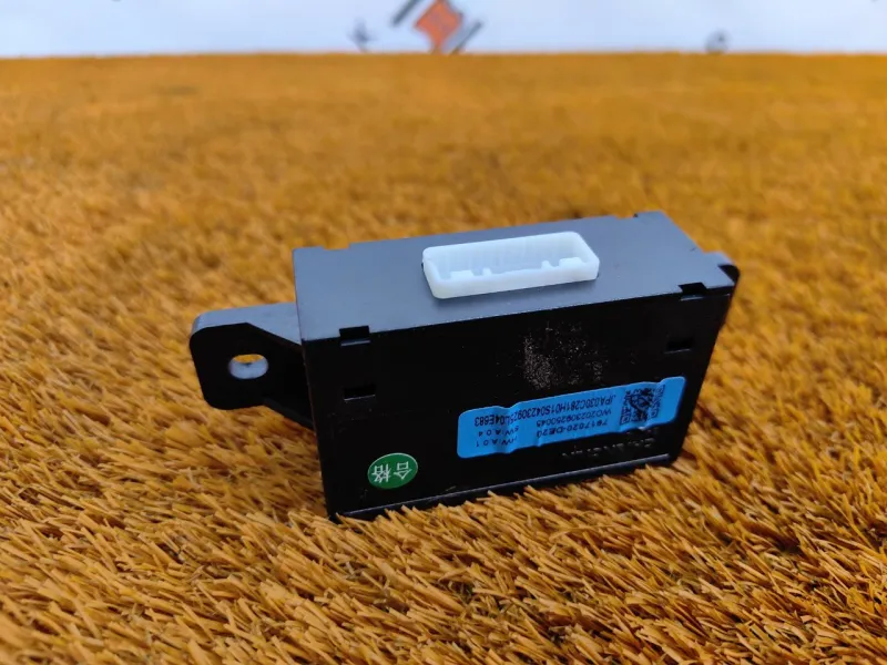 Блок электронный