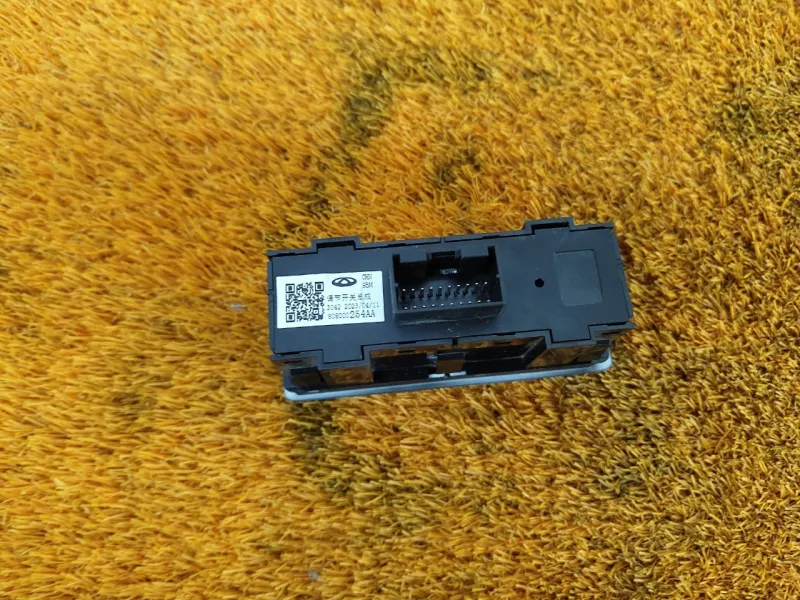Блок кнопок Chery Tiggo 7 PRO 2023 808000254AA SQRE4T15C