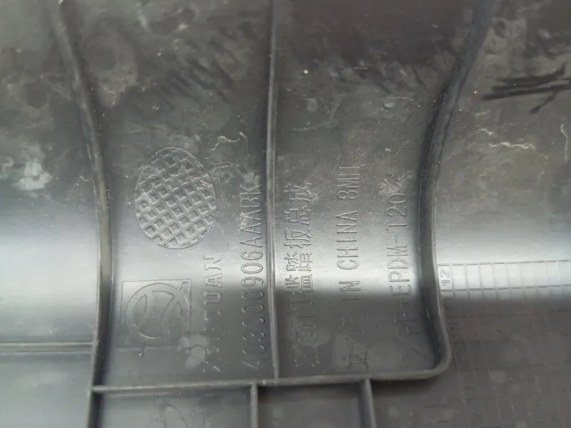 Накладка порога