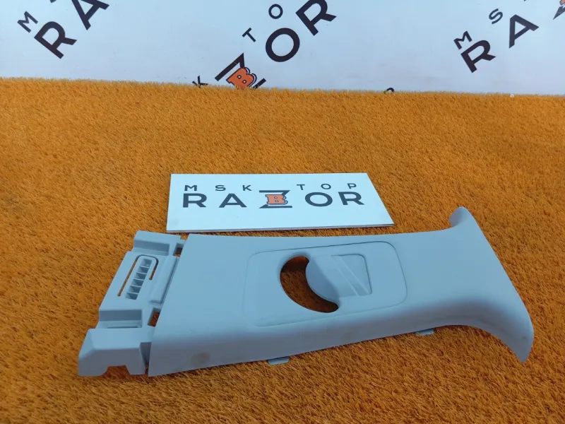 Обшивка центральной стойки