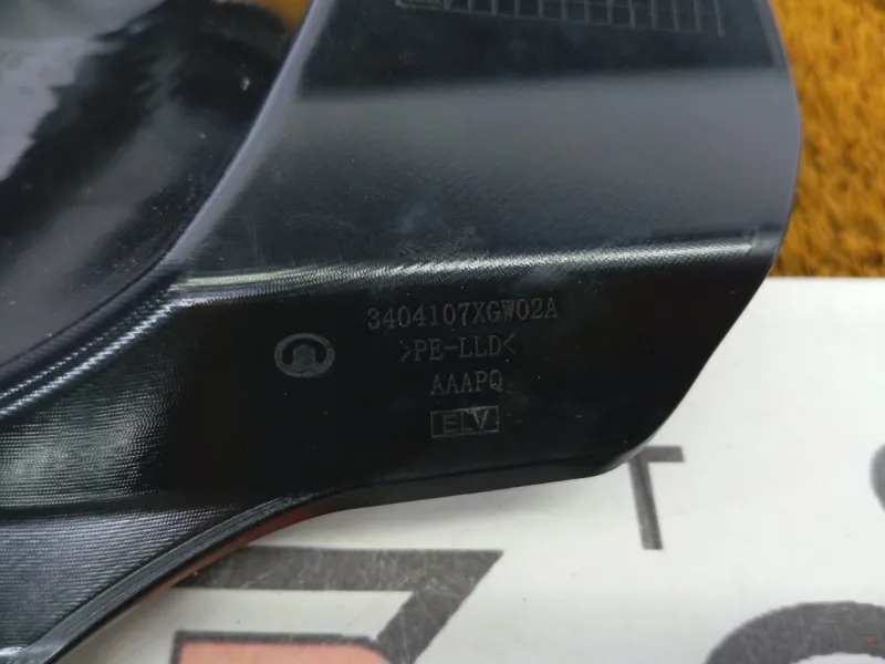 Кожух рулевой колонки