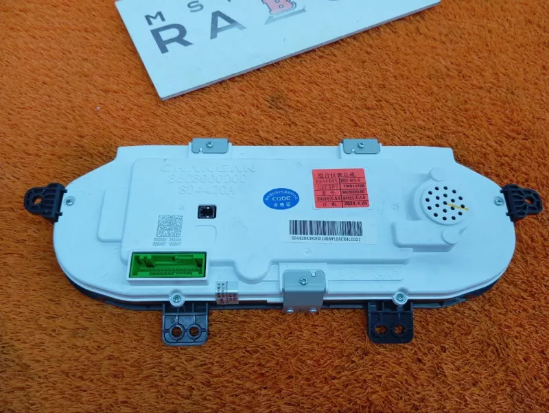 Панель приборов