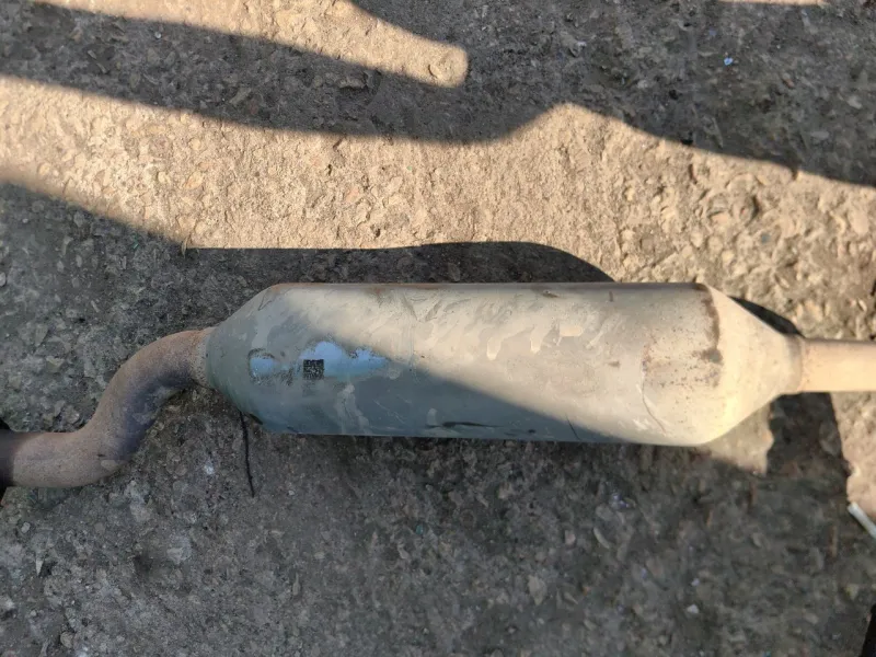 Глушитель
