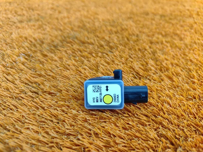 Датчик удара