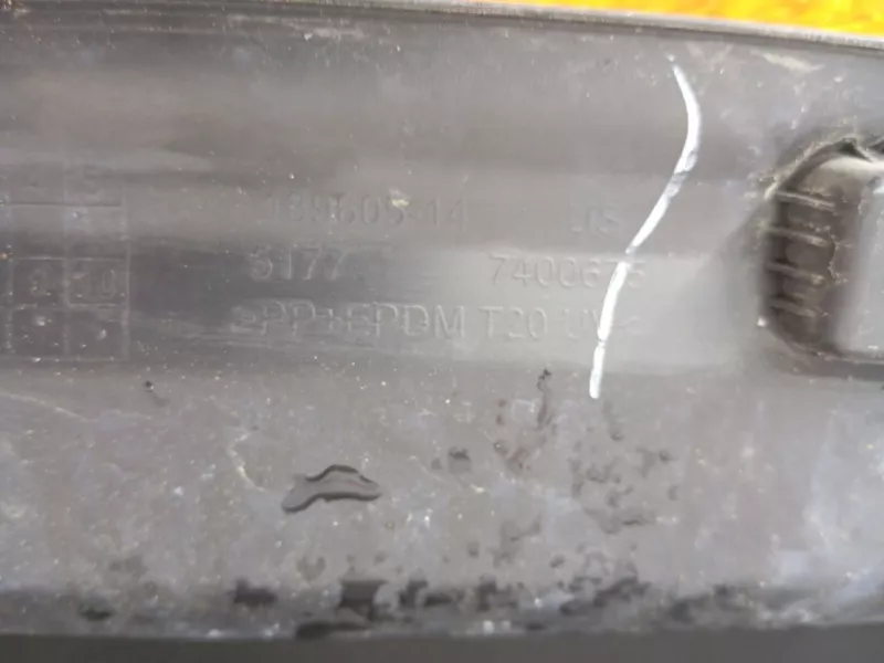 Накладка порога