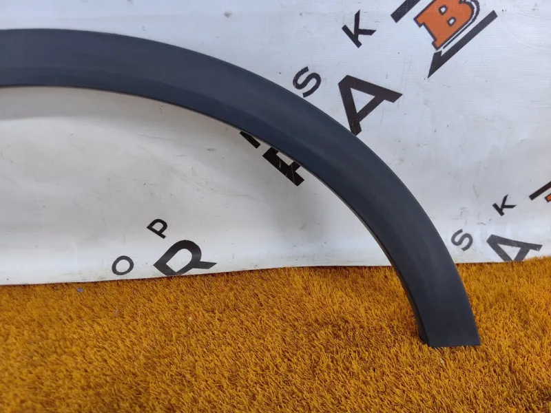 Расширитель крыла