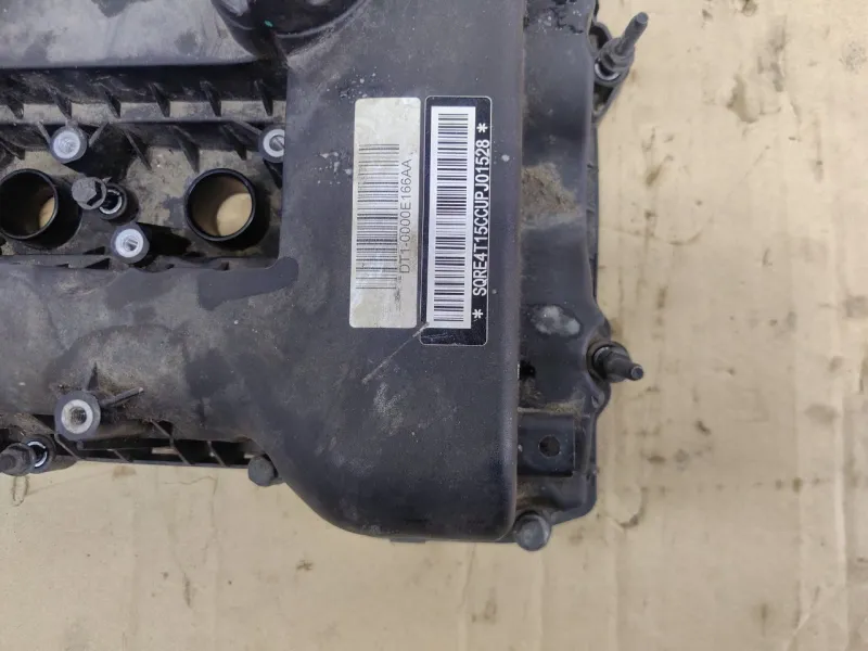 Клапанная крышка