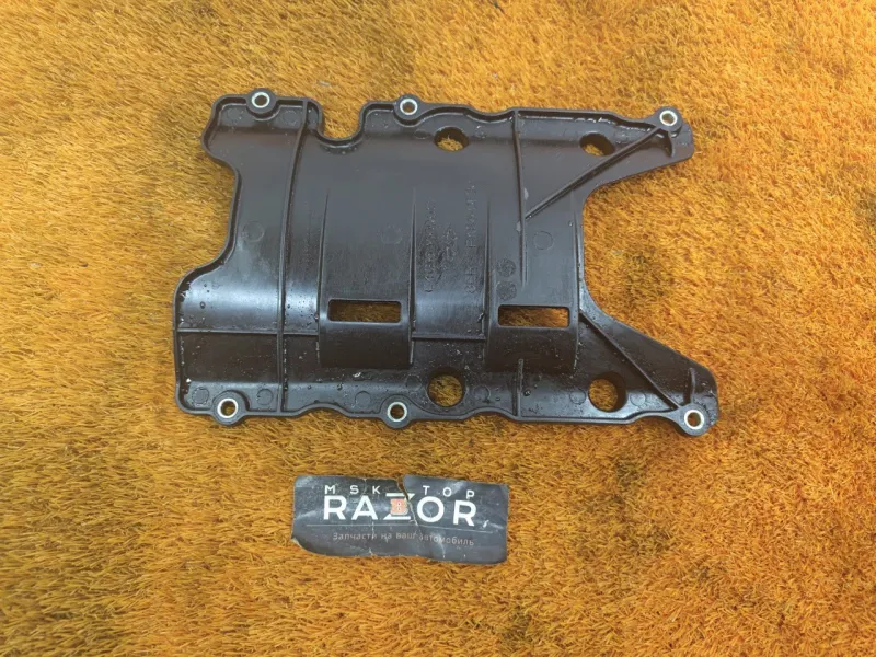 Маслоотражатель