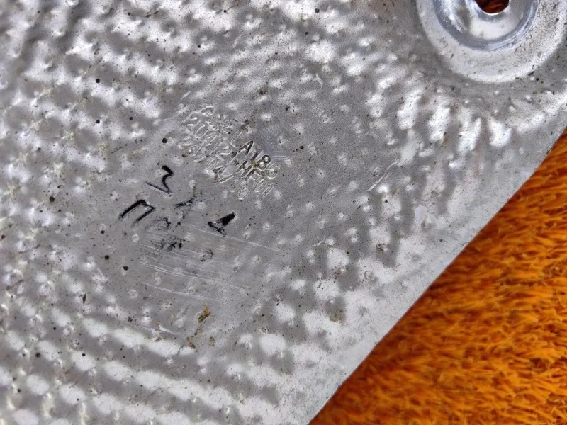 Экран тепловой глушителя