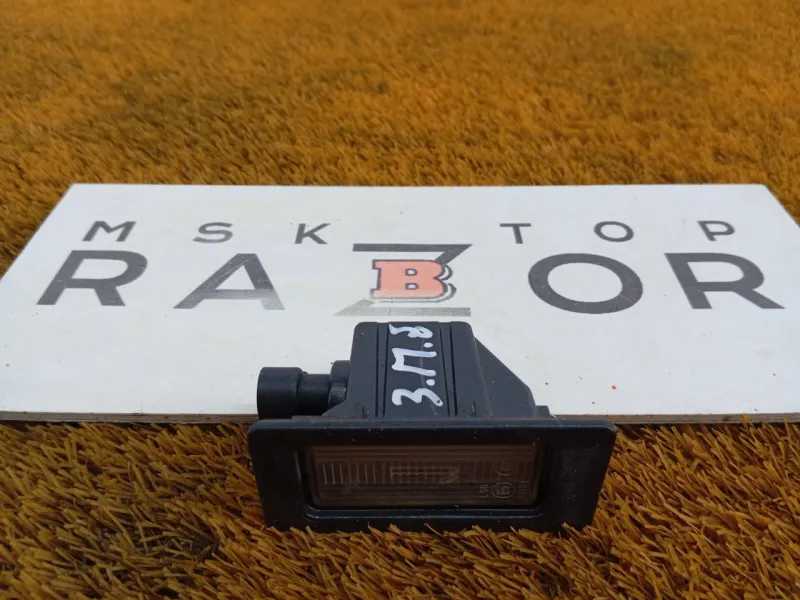 Подсветка номера