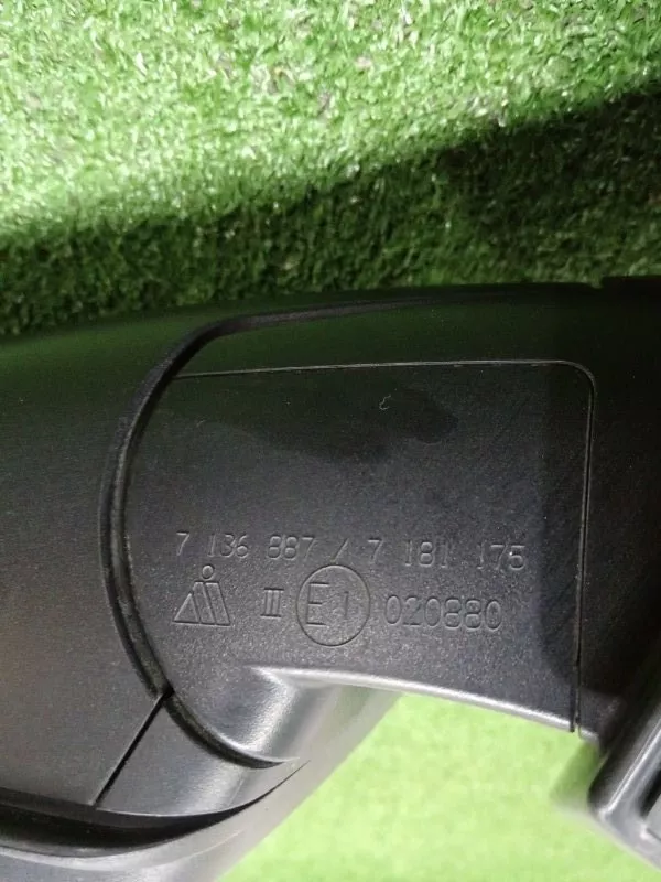 Зеркало боковое