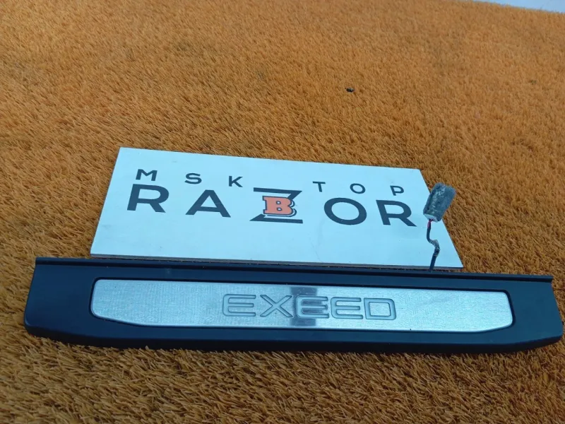 Накладка порога