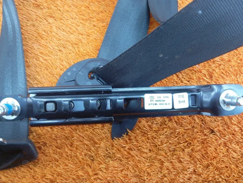 Ремень безопасности