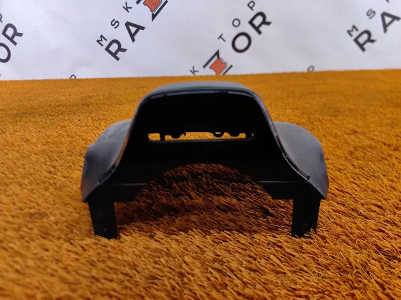 Кожух рулевой колонки