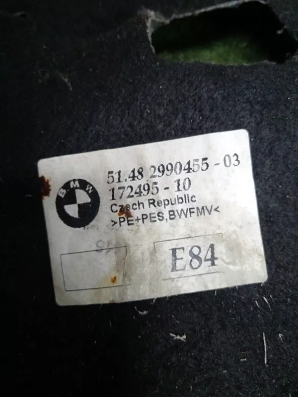 Звукоизоляция багажника