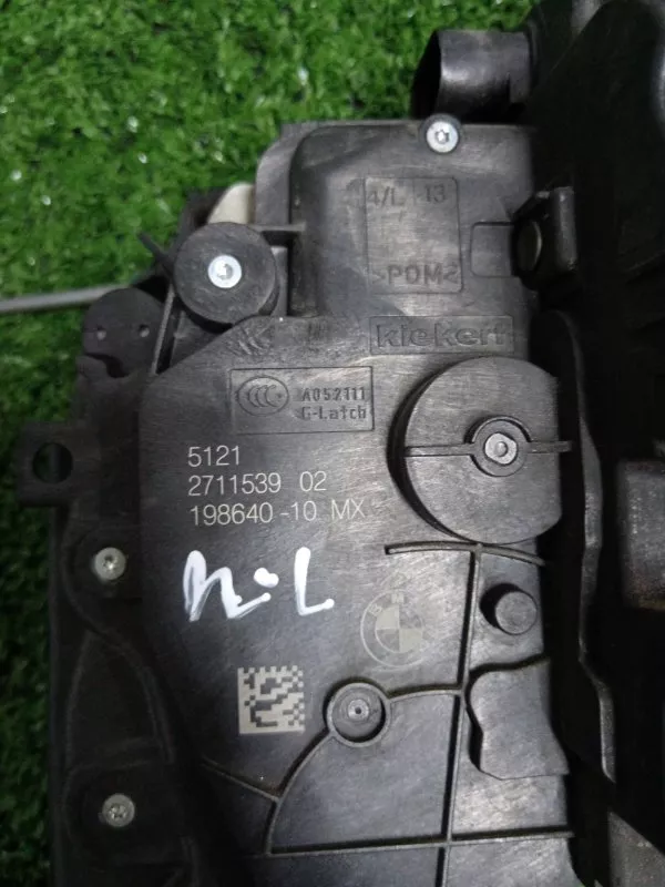 Замок двери