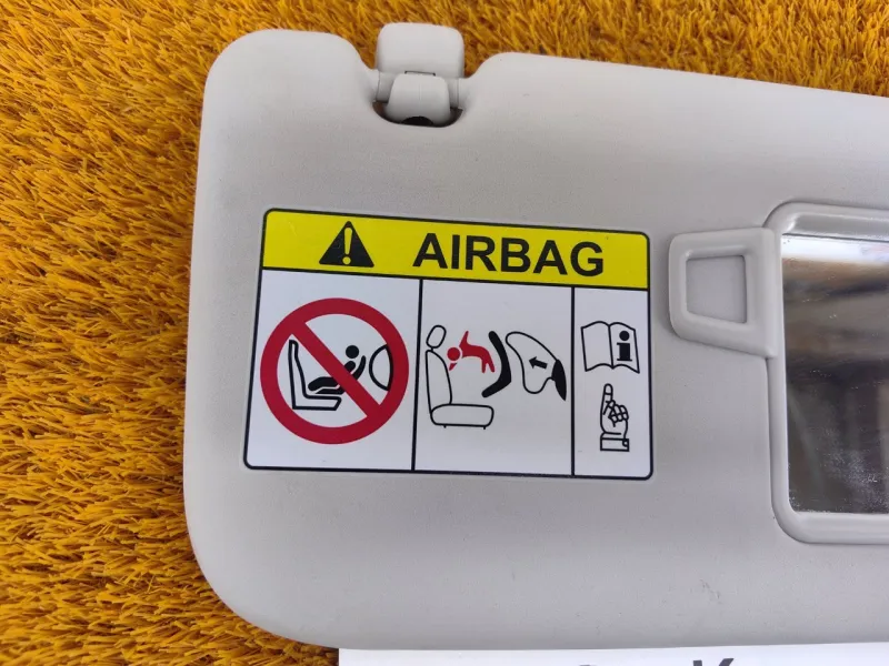 Козырек солнцезащитный